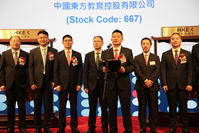 政府工作報告：加緊協調將技工院校納入統(tǒng)一招生平臺