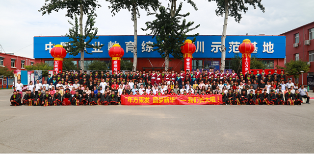 【媒體關(guān)注】新華電腦學(xué)校的管理怎么樣？