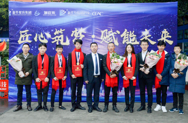 就業(yè)學(xué)子——何銳杰