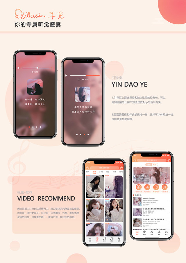 喜報(bào)！我院學(xué)子斬獲第七屆全國高校數(shù)字藝術(shù)設(shè)計(jì)大賽一等獎(jiǎng)