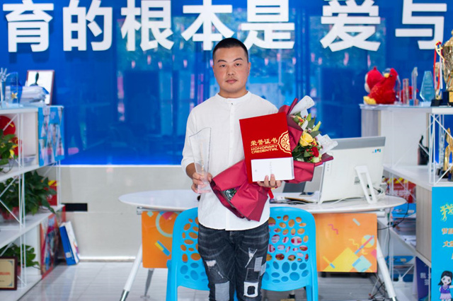 優(yōu)秀學(xué)子|以夢為馬，不負(fù)韶華