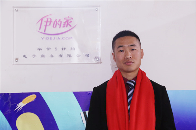 在關(guān)懷中演繹精彩 在關(guān)懷中綻放華彩！