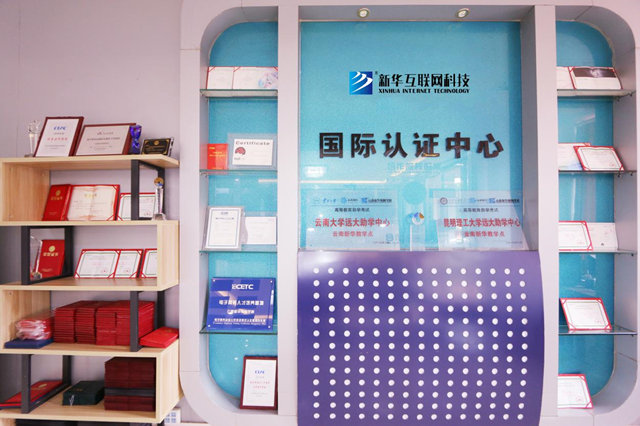 新華考證指南|學(xué)技術(shù)要不要考證？考哪些證書更有用？