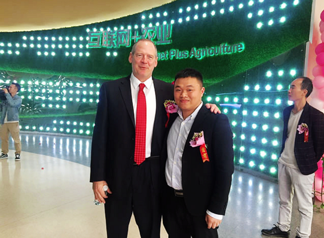 創(chuàng)業(yè)故事：我想把家鄉(xiāng)的少數(shù)民族文化帶出深山