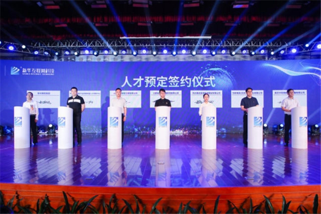 職業(yè)教育遍地開花，如何選擇一所好學(xué)校？