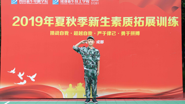 新生故事|馮磊：我不后悔來(lái)新華