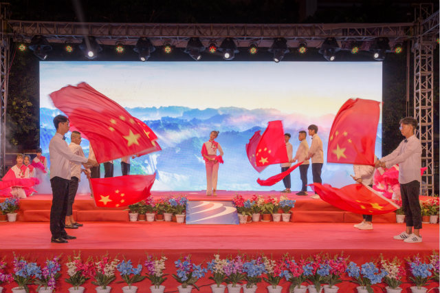 四川新華邀您共賞“歌唱祖國?圓夢(mèng)新華”大型文藝晚會(huì)