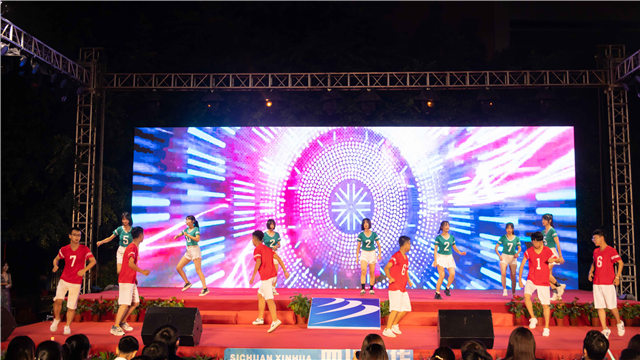 多圖預警，四川新華“慶國慶·迎新生”大型文藝晚會精彩回顧！