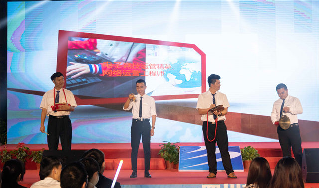 多圖預警，四川新華“慶國慶·迎新生”大型文藝晚會精彩回顧！