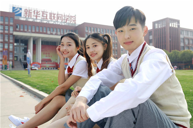 就業(yè)壓力大，四川新華如何讓學子就業(yè)無憂？