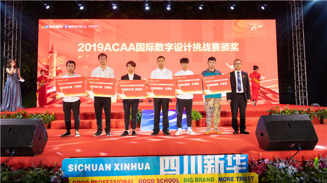 “三教三訓(xùn)”助力新華學(xué)子成為職場達(dá)人