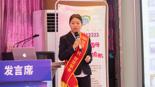 成都人社新華行，助力技能人才夢起航