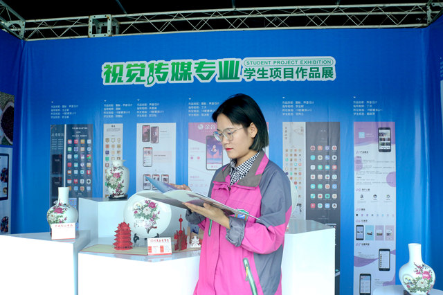 優(yōu)秀學子|張悅：未來不將就，在新華遇見更好的自己