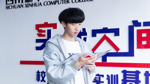 新生故事|秦金鵬：初中輟學(xué)來(lái)新華，圓自己一個(gè)“電商夢(mèng)” 