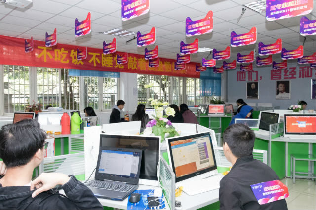 越專(zhuān)業(yè)越出色|雙11給你三個(gè)理由來(lái)新華學(xué)電商