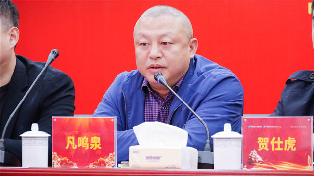 四川新華舉辦2019年退役軍人培訓(xùn)開(kāi)班典禮