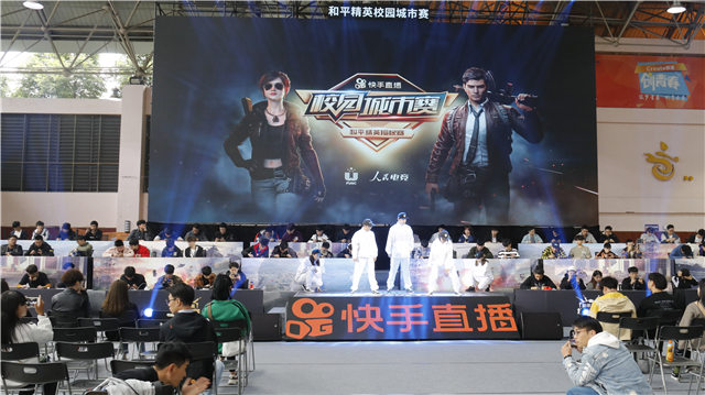 四川新華電競隊再獲佳績，將赴清華大學參加決賽！