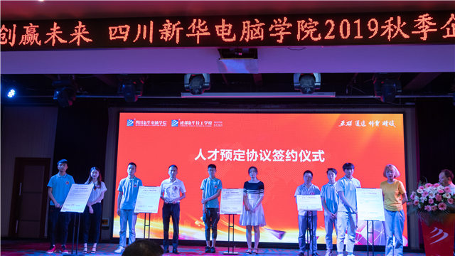 現(xiàn)在報名不算早！春季入學(xué)四大好處