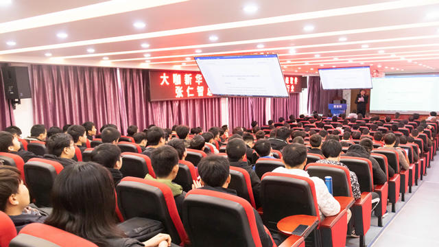 干貨來了！名企大咖帶你走進(jìn)軟件行業(yè)