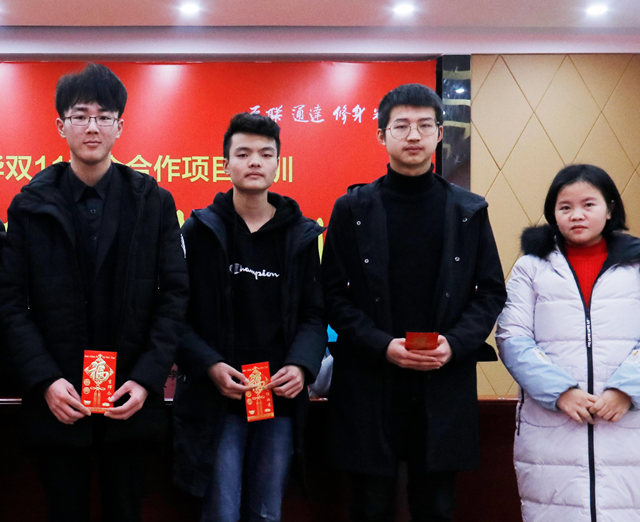 校企合作續(xù)新篇，新華學(xué)子項(xiàng)目收益上萬元