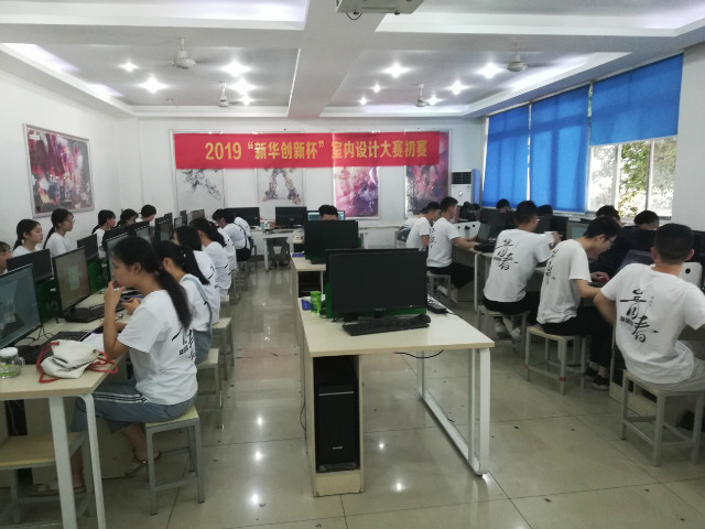 2019全國職業(yè)技能大賽校內選拔精彩回顧