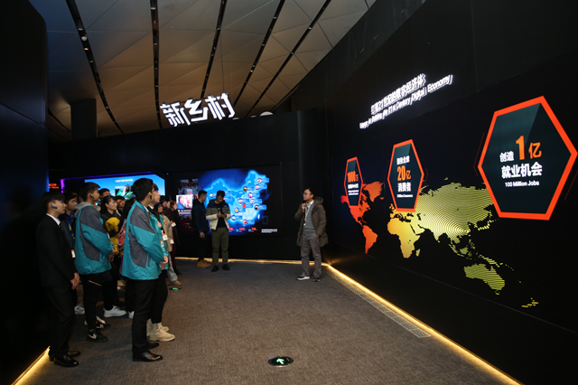 歡樂(lè)不散場(chǎng)，溫暖依然在：新華?阿里、蘇寧科技體驗(yàn)之旅