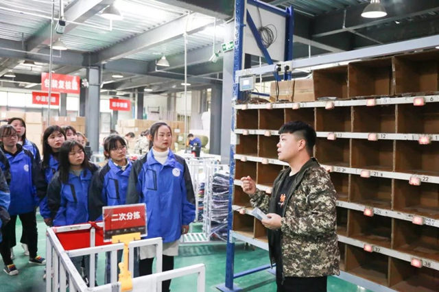 雙十二來襲，剁手不如投資自己