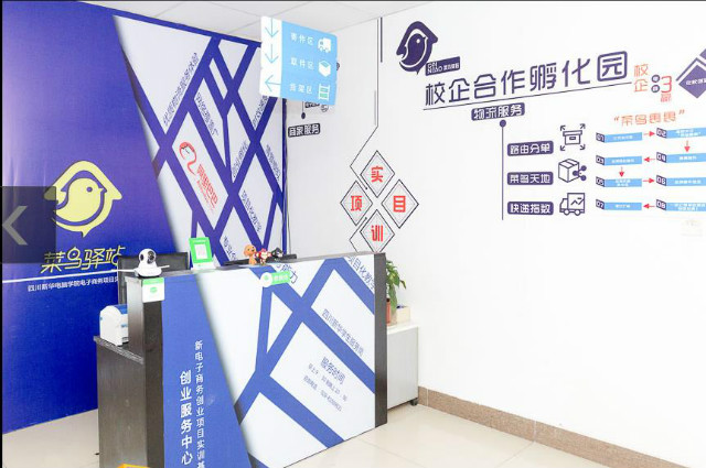 雙十二來襲，剁手不如投資自己