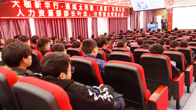 名企大咖進校園，職場干貨學不停! 