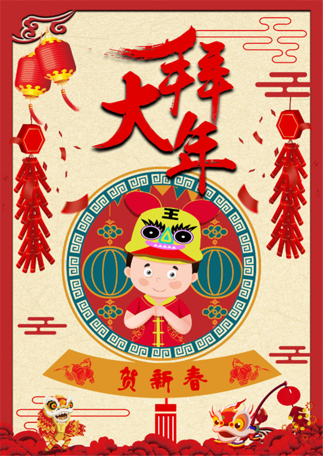 抓住2019年的尾巴，新華師生再將一波榮譽(yù)收入囊中