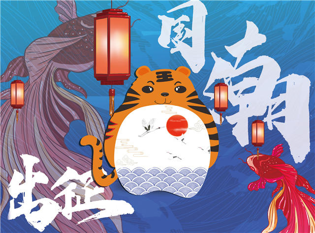 抓住2019年的尾巴，新華師生再將一波榮譽(yù)收入囊中