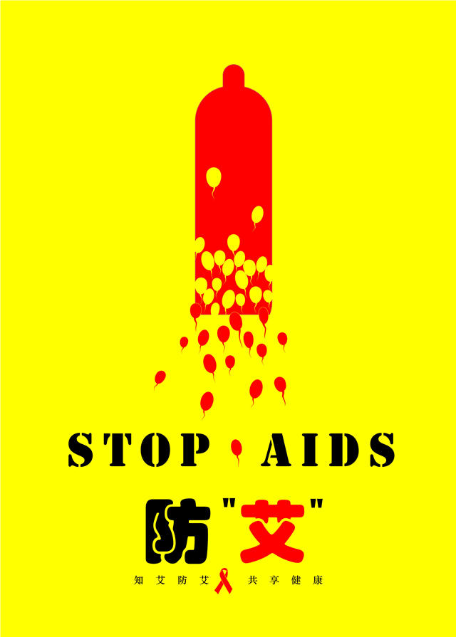 抓住2019年的尾巴，新華師生再將一波榮譽(yù)收入囊中