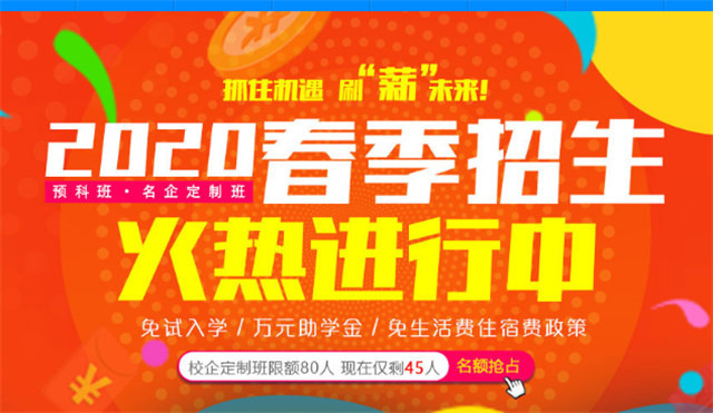 16個(gè)新職業(yè)公布，全媒體運(yùn)營(yíng)師引人注目