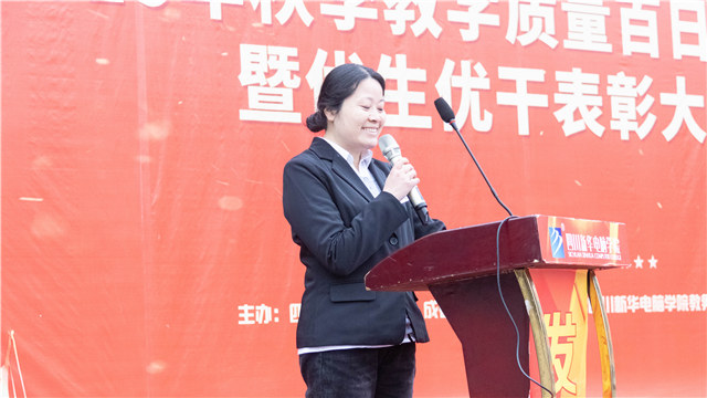 直擊優(yōu)生優(yōu)干表彰大會，與榜樣同行！