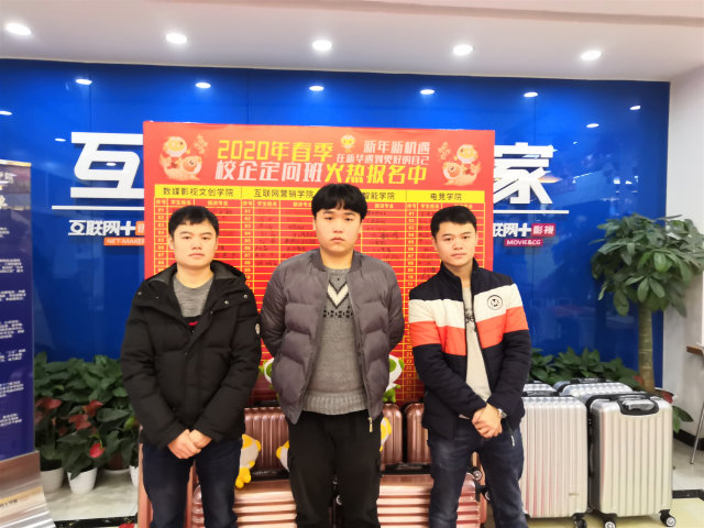 新生故事：以哥哥為榜樣，我來新華開啟新學(xué)年