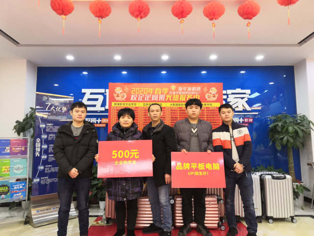 新生故事：以哥哥為榜樣，我來新華開啟新學(xué)年