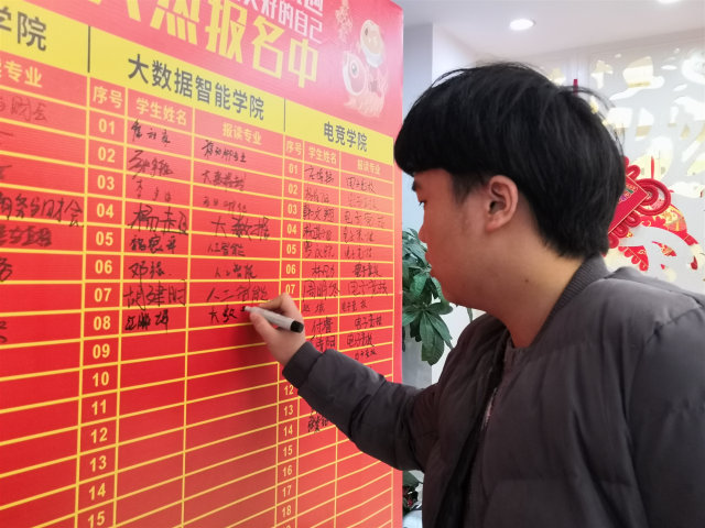 新生故事：以哥哥為榜樣，我來新華開啟新學(xué)年