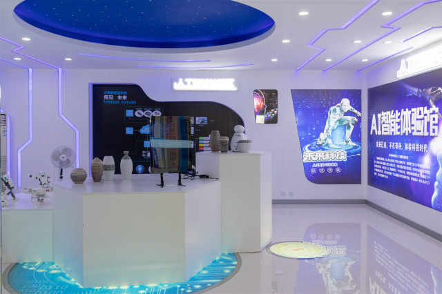 人工智能2020年趨勢預(yù)測：5G助推行業(yè)加速發(fā)展