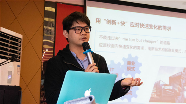 年度大咖講座精彩盤(pán)點(diǎn)（下）