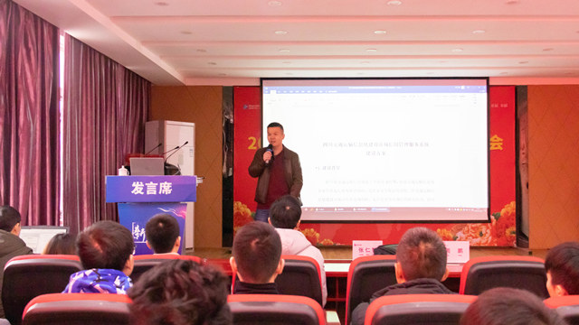 年度大咖講座精彩盤(pán)點(diǎn)（下）