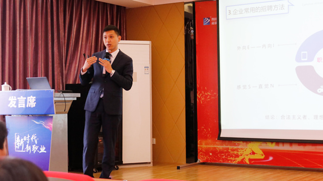 年度大咖講座精彩盤(pán)點(diǎn)（下）