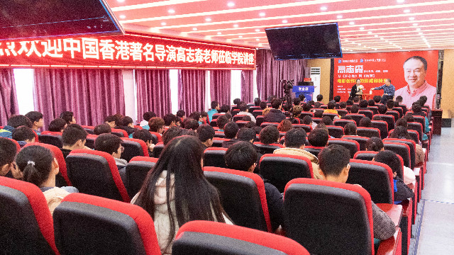 年度大咖講座精彩盤(pán)點(diǎn)（下）