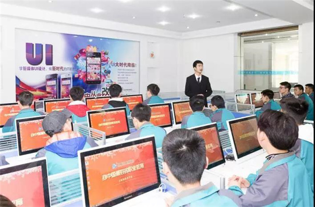 打工壓力大，不如2020年學(xué)門高薪技術(shù)