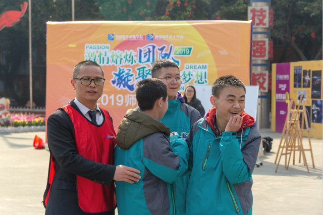 年終盤點：四川新華2019精彩活動，你知道幾個？