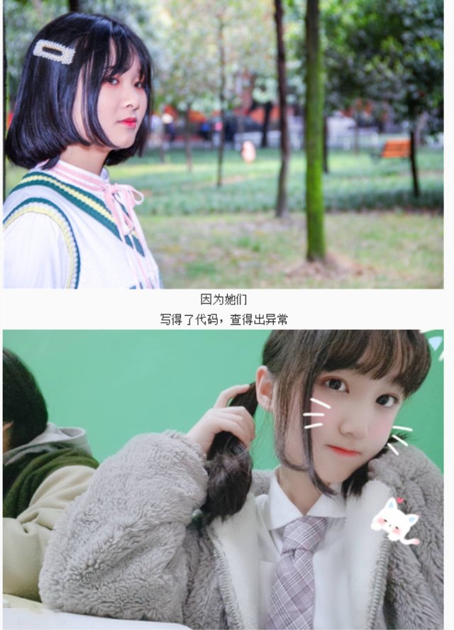 年終盤點：四川新華2019精彩活動，你知道幾個？