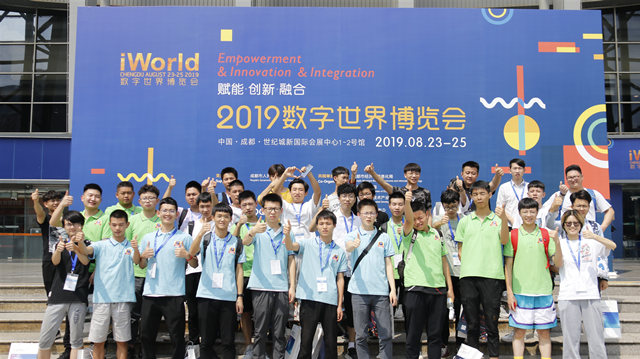 年終盤點：四川新華2019精彩活動，你知道幾個？