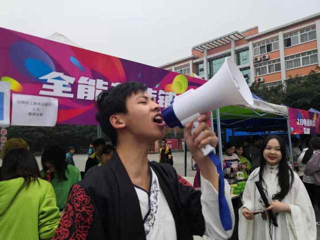 年終盤點：四川新華2019精彩活動，你知道幾個？