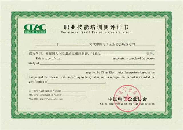 春季如何擇校，看這9個點就對了！