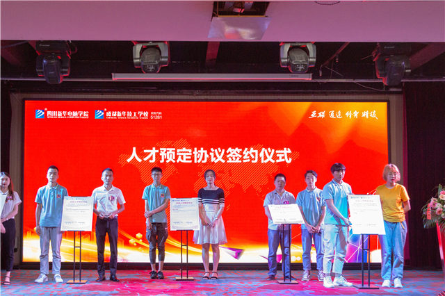 春季如何擇校，看這9個點就對了！