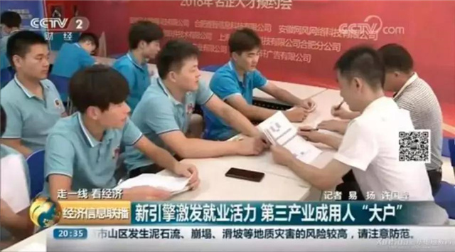 春季如何擇校，看這9個點就對了！